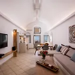 Mardanza House Διαμέρισμα Ημεροβίγλι