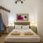 Mardanza House Ημεροβίγλι