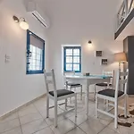 Mardanza House Imerovigli (Santorini)