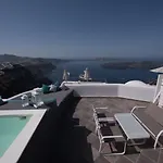 Apartament Mardanza House Imerovigli (Santorini)