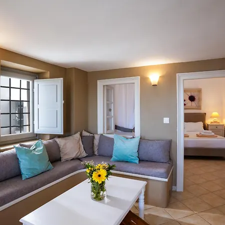 Apartamento Mardanza House Imerovigli (Santorini)