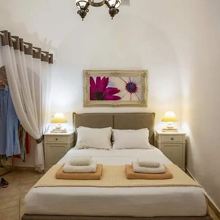 Mardanza House Imerovigli (Santorini)