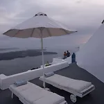 Apartmán Mardanza House Imerovigli (Santorini)