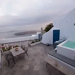 Mardanza House شقة إيميروفيغلي
